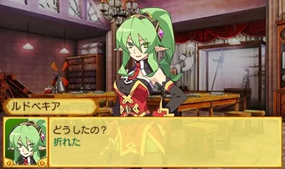 Snapshot